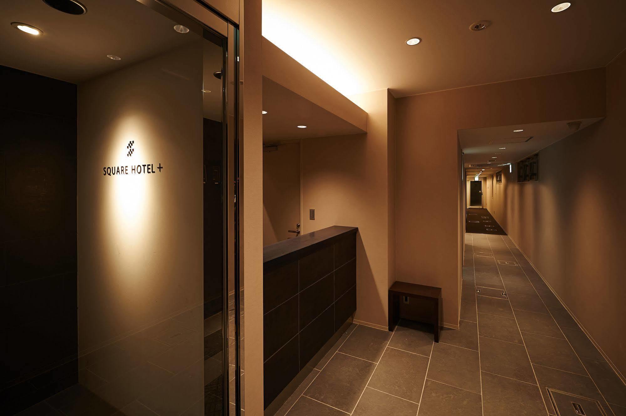 Okayama Square Hotel Plus Eksteriør billede
