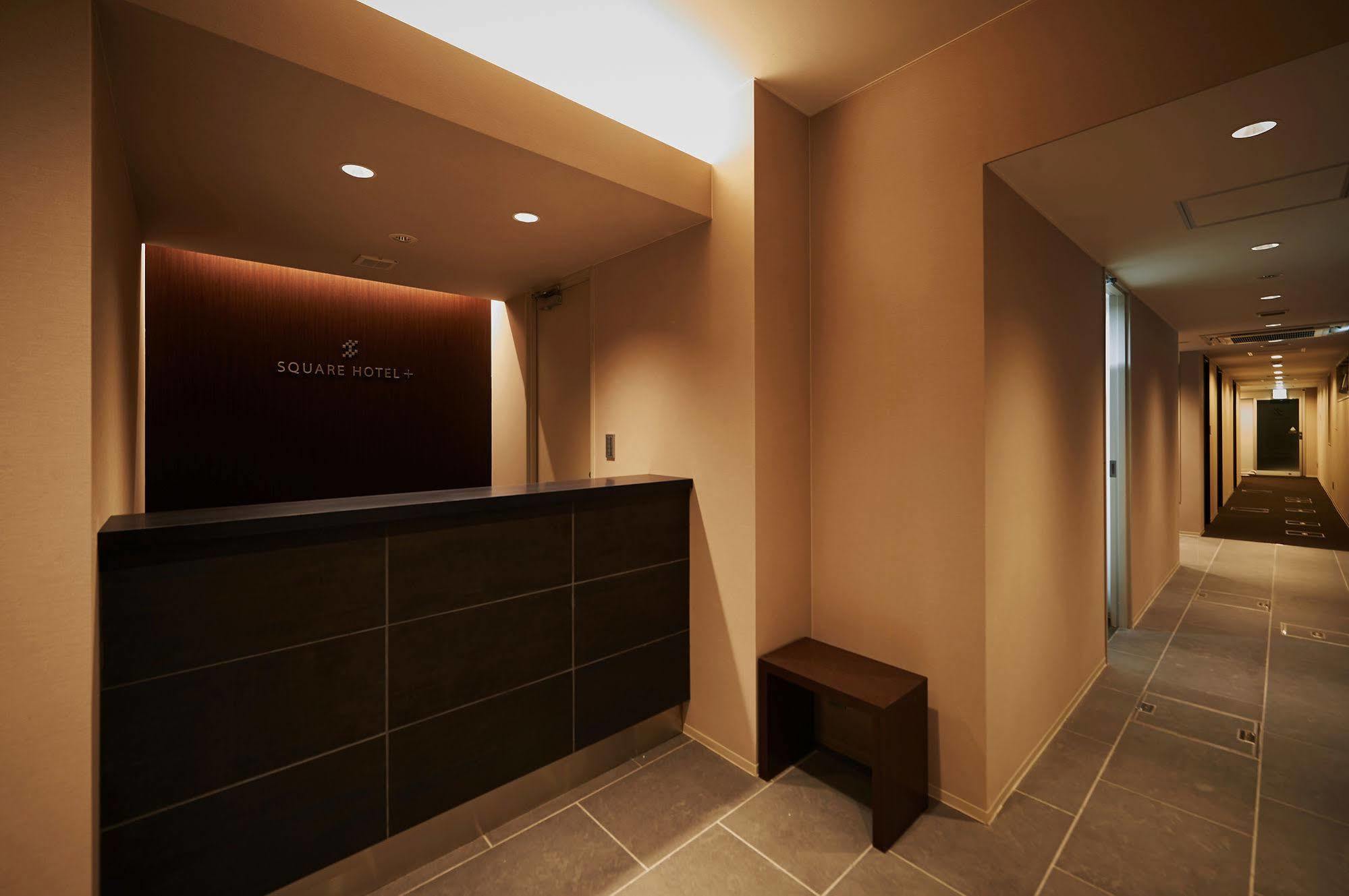 Okayama Square Hotel Plus Eksteriør billede