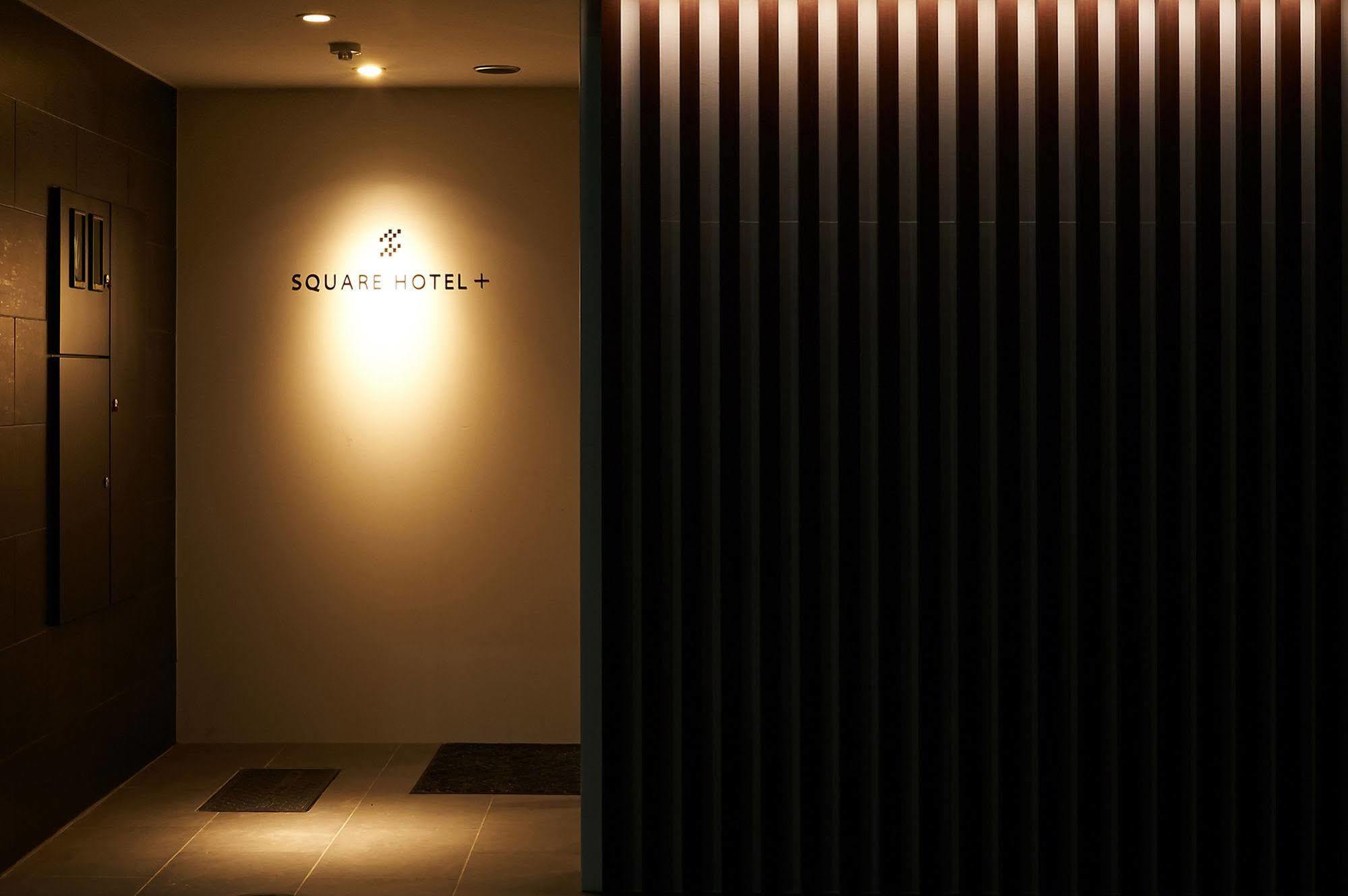 Okayama Square Hotel Plus Eksteriør billede